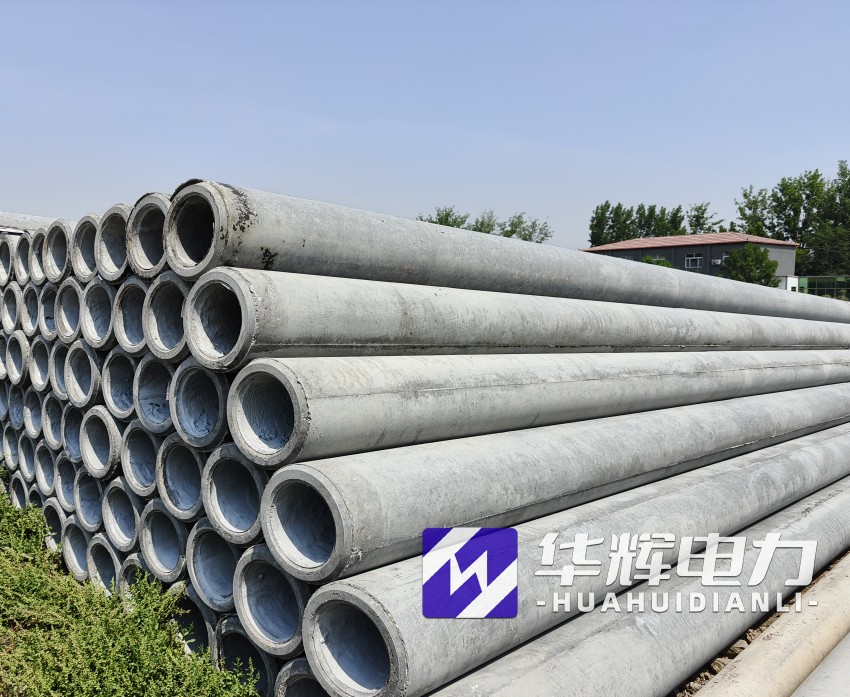 长城区12米水泥电线杆